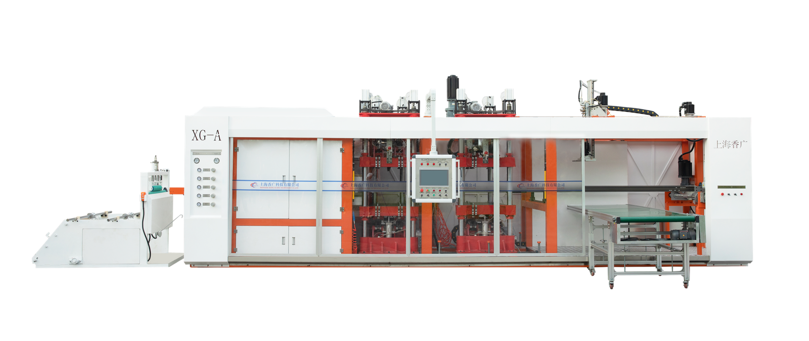 Multi Station Thermoforming Machine
